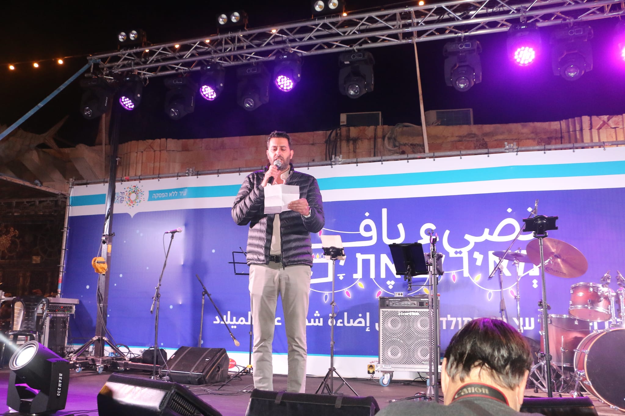 WhatsApp Image 2022-12-19 at 9.08.09 PM.jpeg